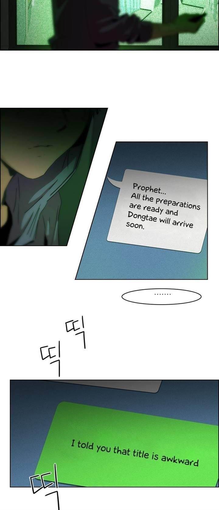 Dice: The Cube That Changes Everything Chapter 50 - Page 28