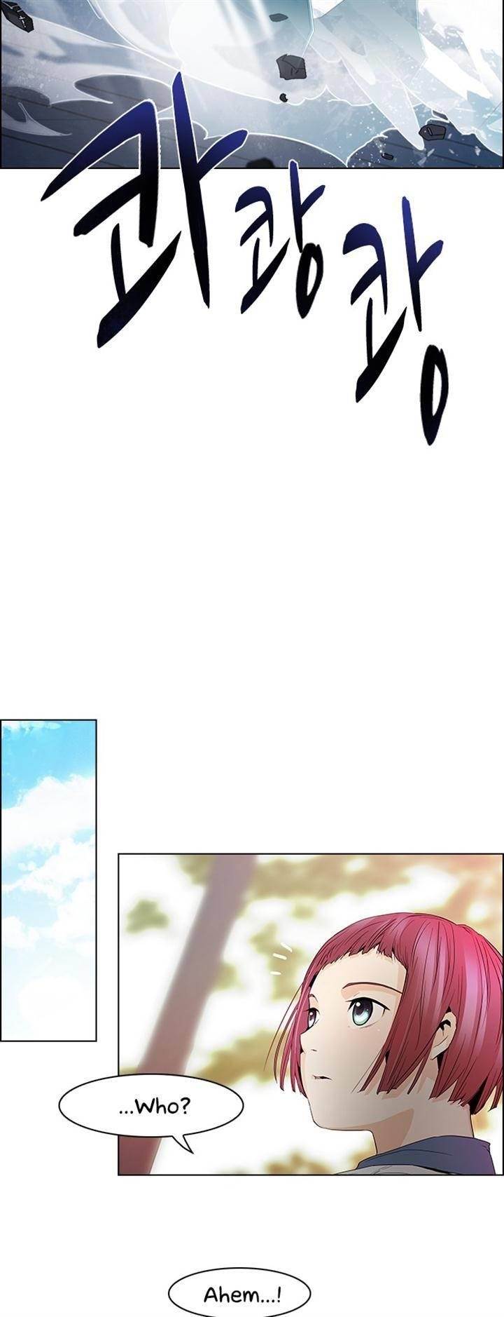 Dice: The Cube That Changes Everything Chapter 51 - Page 18