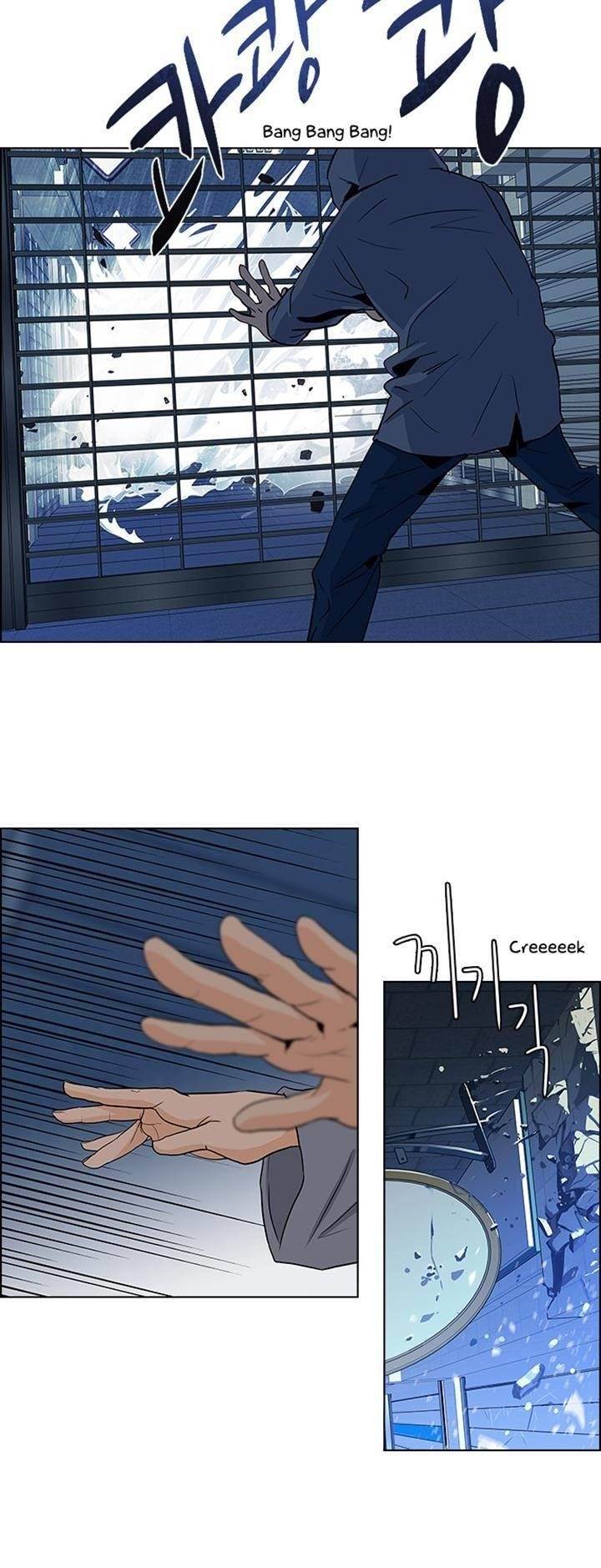 Dice: The Cube That Changes Everything Chapter 51 - Page 24