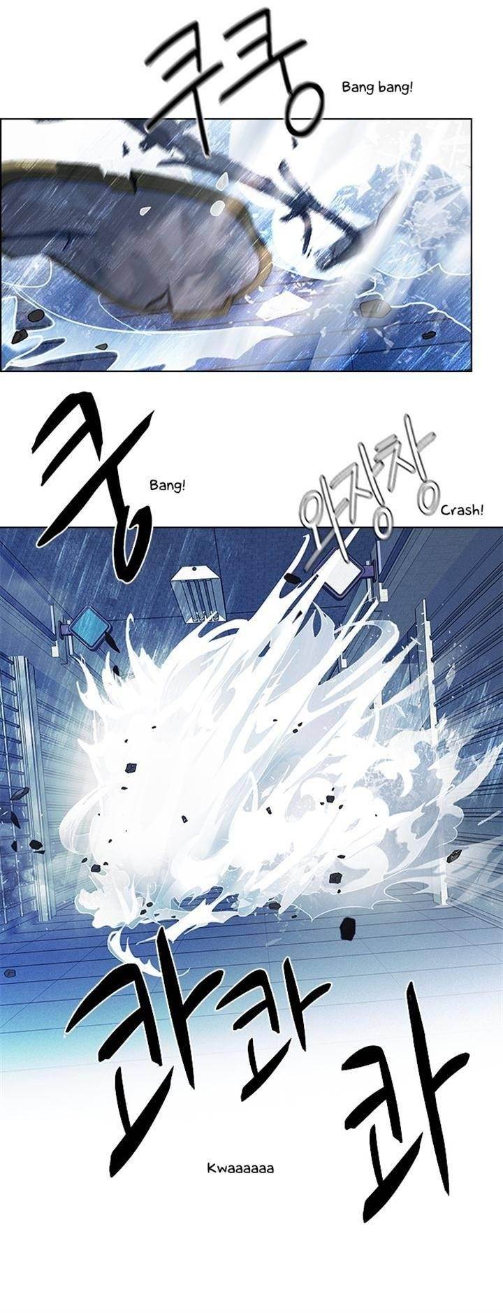 Dice: The Cube That Changes Everything Chapter 51 - Page 25