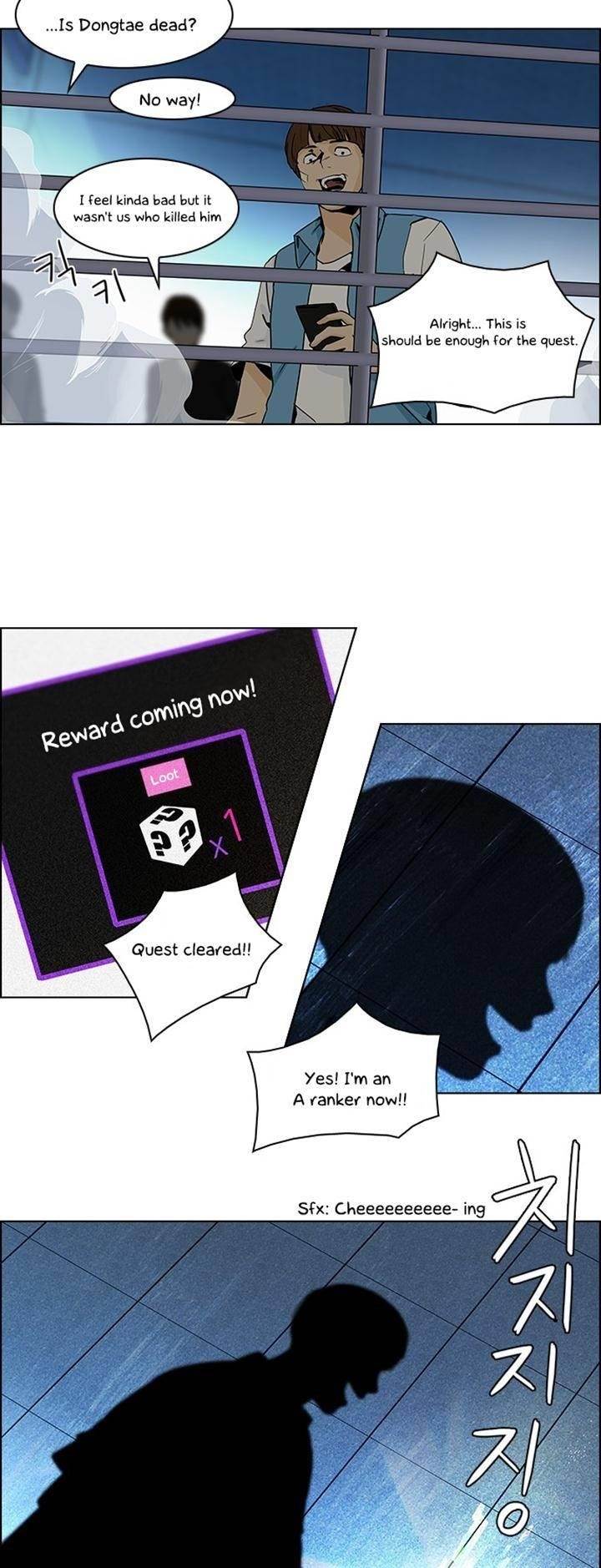 Dice: The Cube That Changes Everything Chapter 51 - Page 27