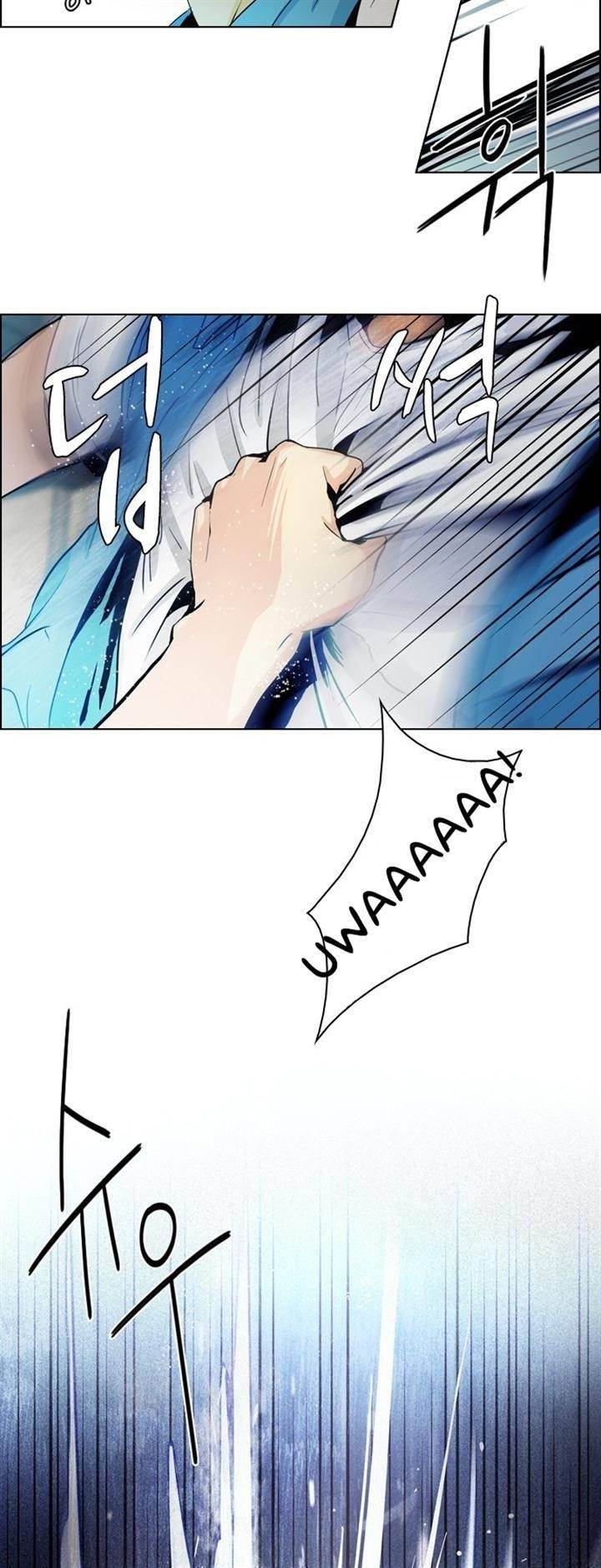 Dice: The Cube That Changes Everything Chapter 51 - Page 42