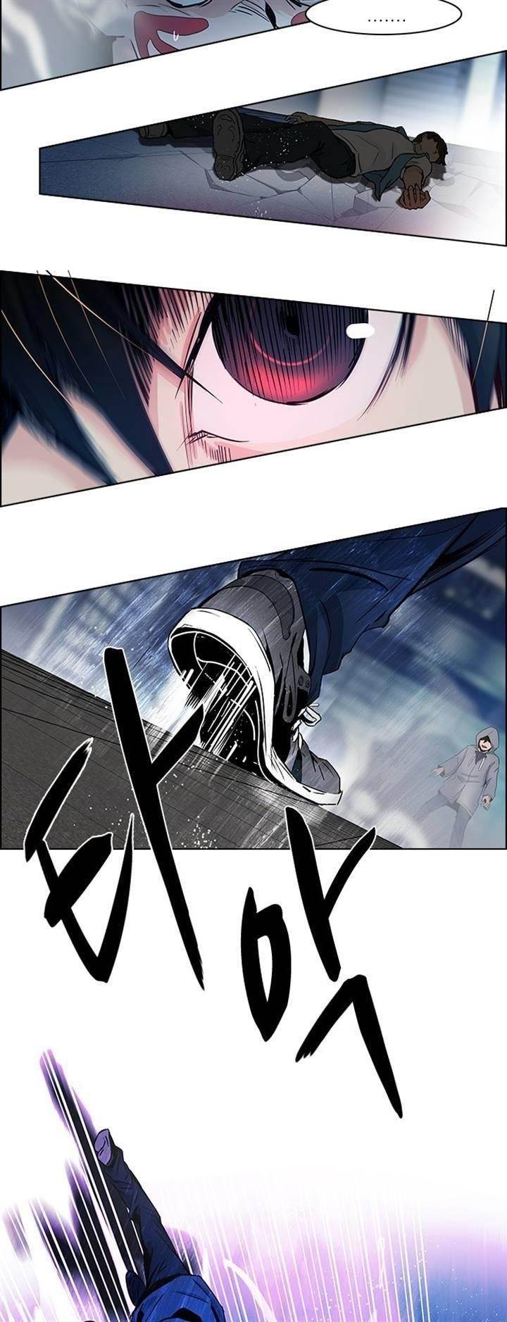 Dice: The Cube That Changes Everything Chapter 52 - Page 14