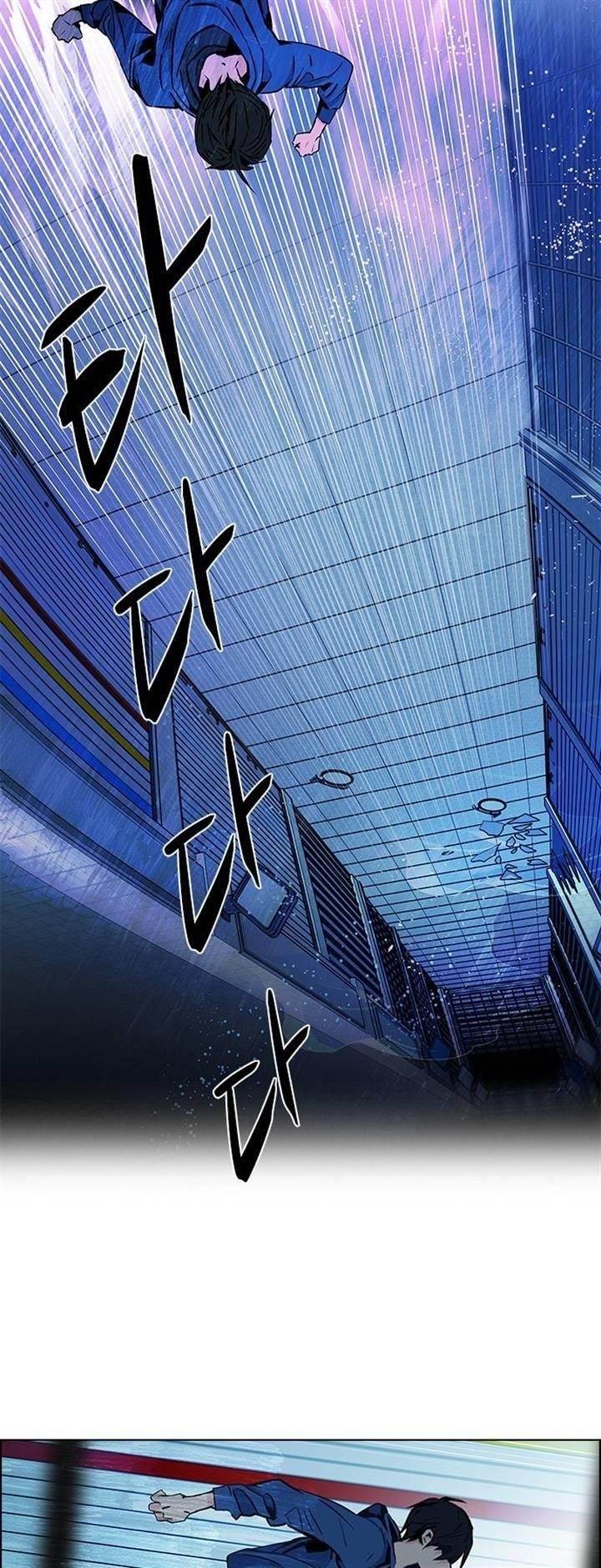 Dice: The Cube That Changes Everything Chapter 52 - Page 15