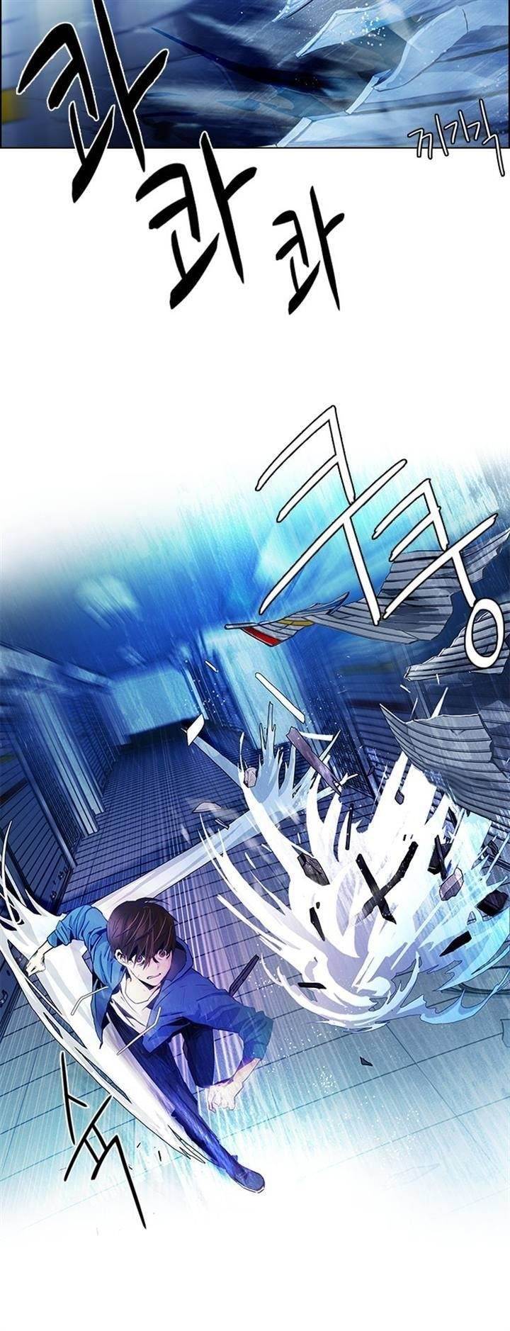 Dice: The Cube That Changes Everything Chapter 52 - Page 17