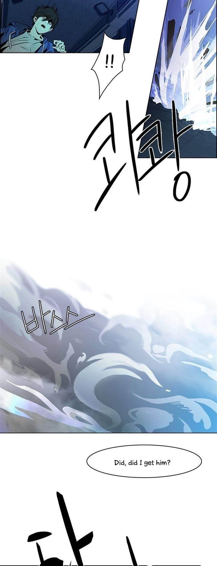 Dice: The Cube That Changes Everything Chapter 52 - Page 19