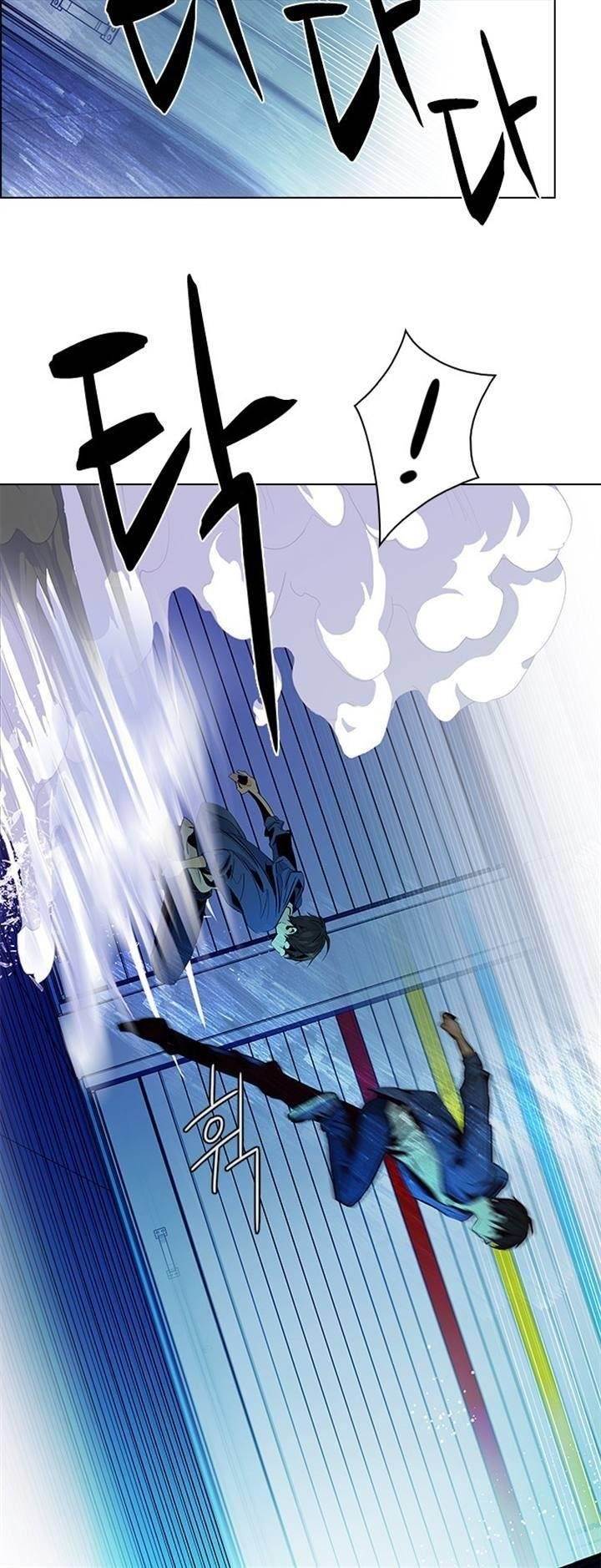 Dice: The Cube That Changes Everything Chapter 52 - Page 20