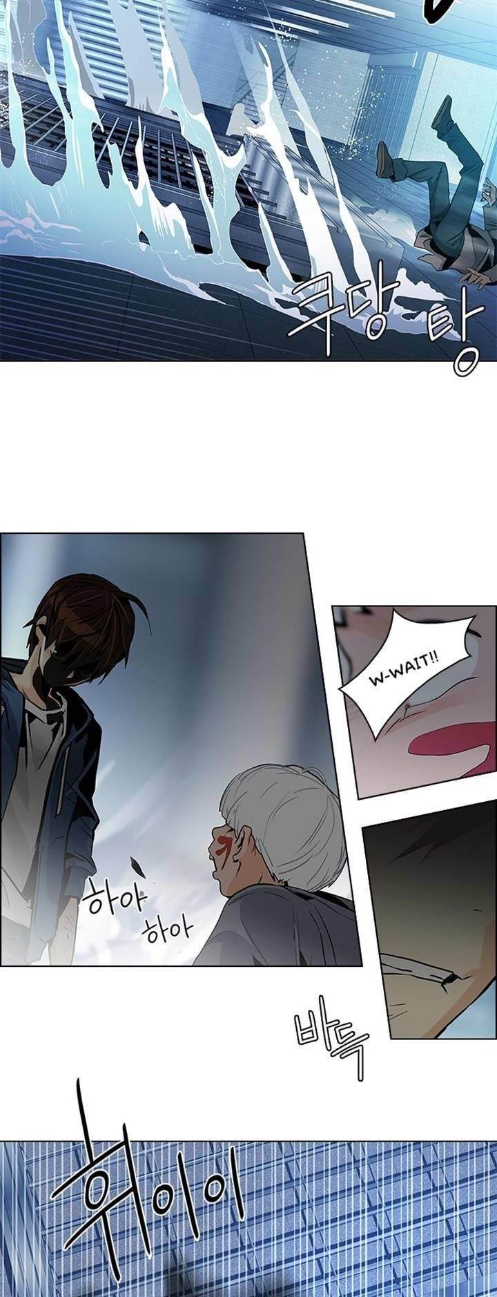 Dice: The Cube That Changes Everything Chapter 52 - Page 24