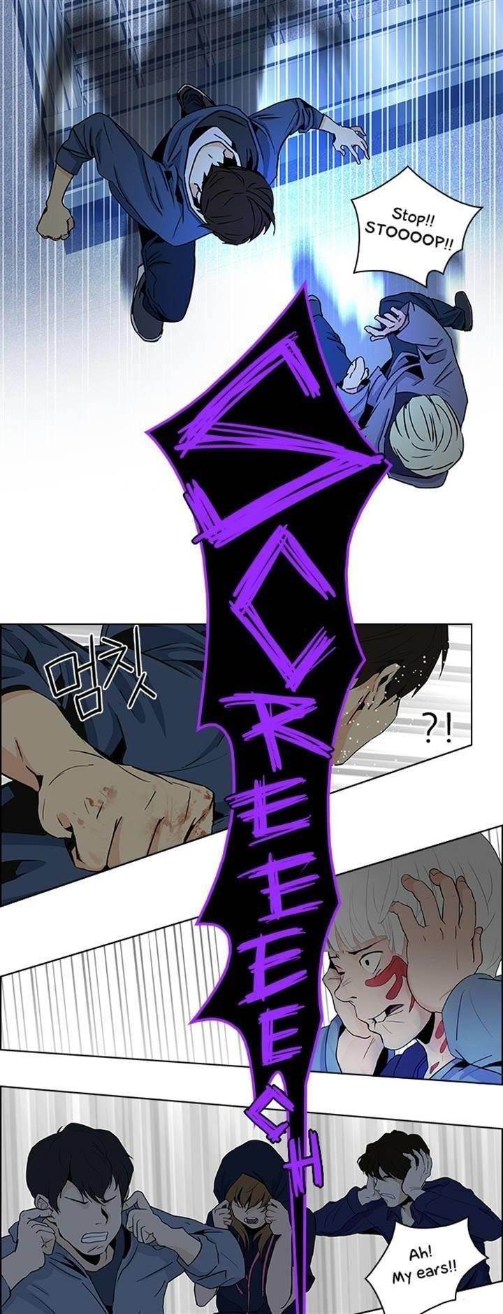 Dice: The Cube That Changes Everything Chapter 52 - Page 25