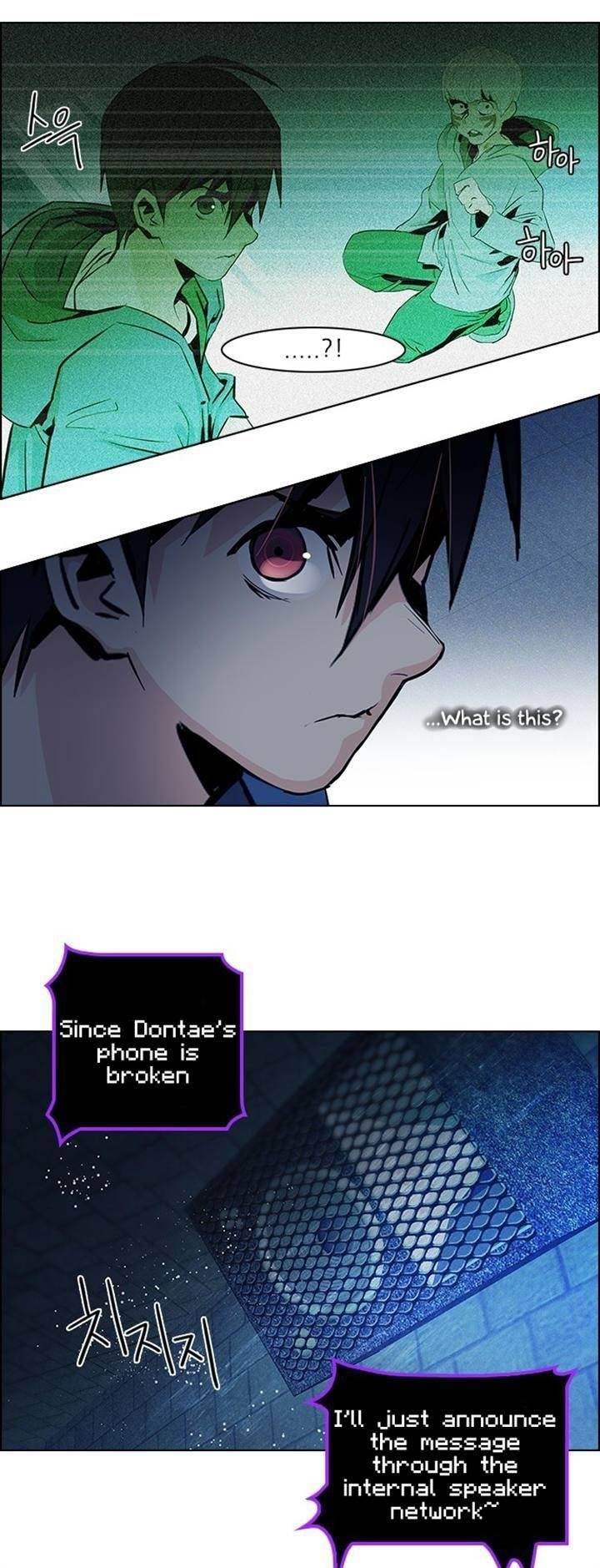 Dice: The Cube That Changes Everything Chapter 52 - Page 27