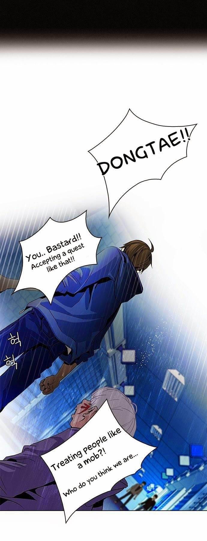 Dice: The Cube That Changes Everything Chapter 53 - Page 22