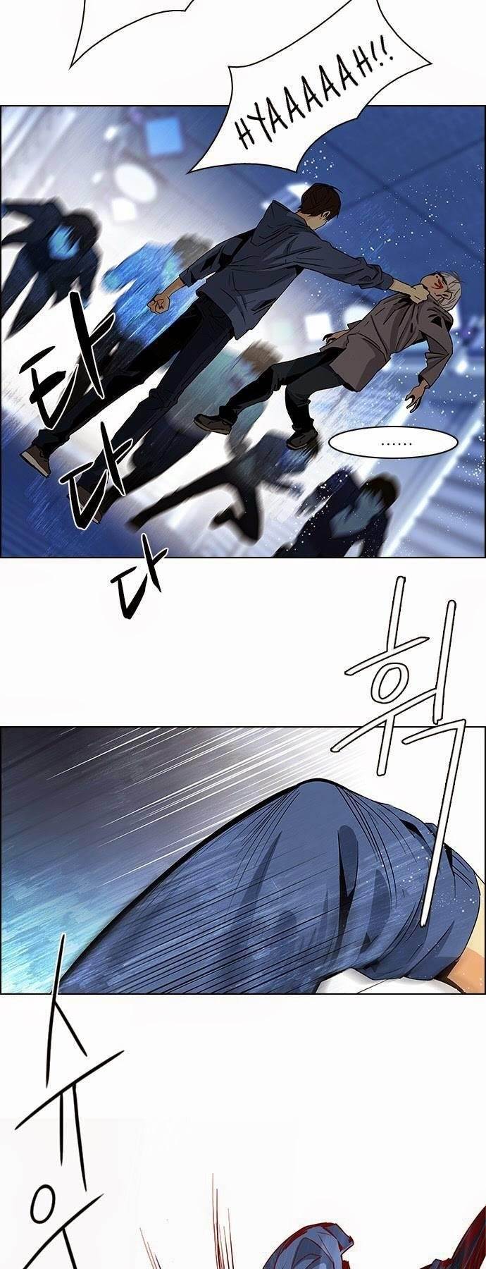 Dice: The Cube That Changes Everything Chapter 53 - Page 25