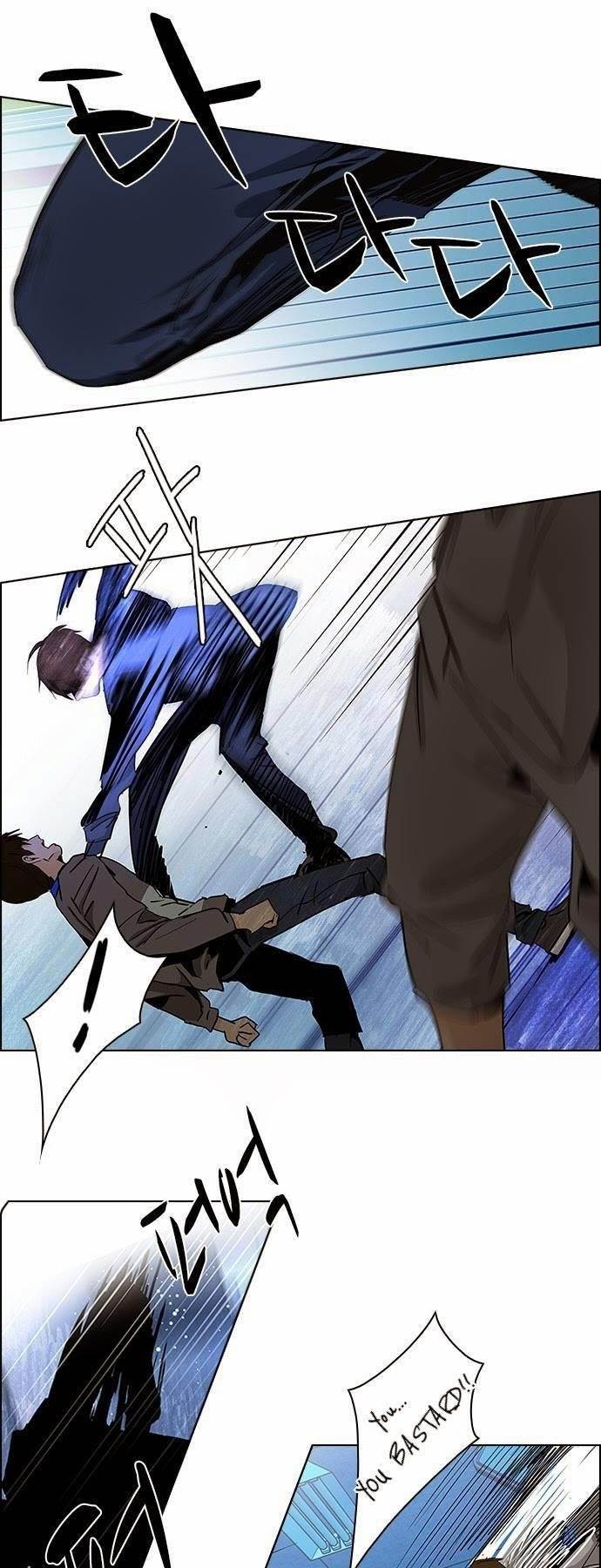 Dice: The Cube That Changes Everything Chapter 53 - Page 28