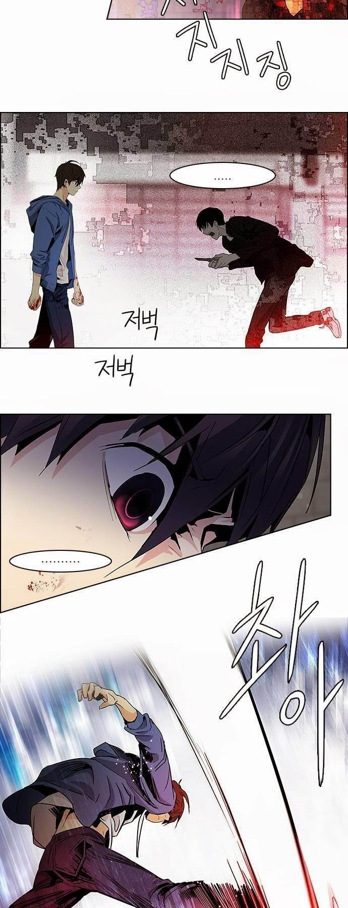 Dice: The Cube That Changes Everything Chapter 53 - Page 39