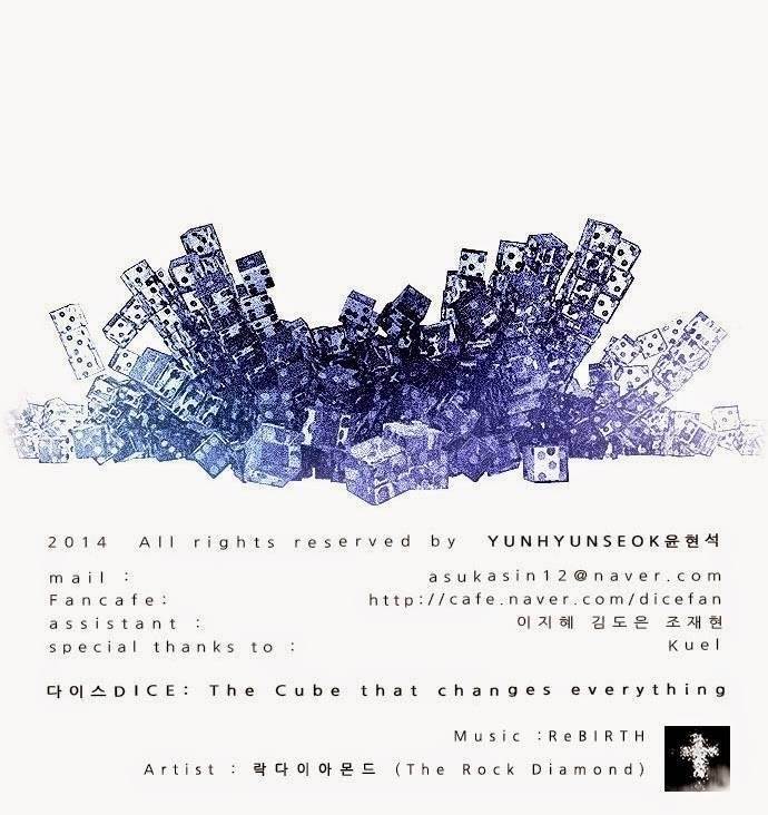 Dice: The Cube That Changes Everything Chapter 53 - Page 50