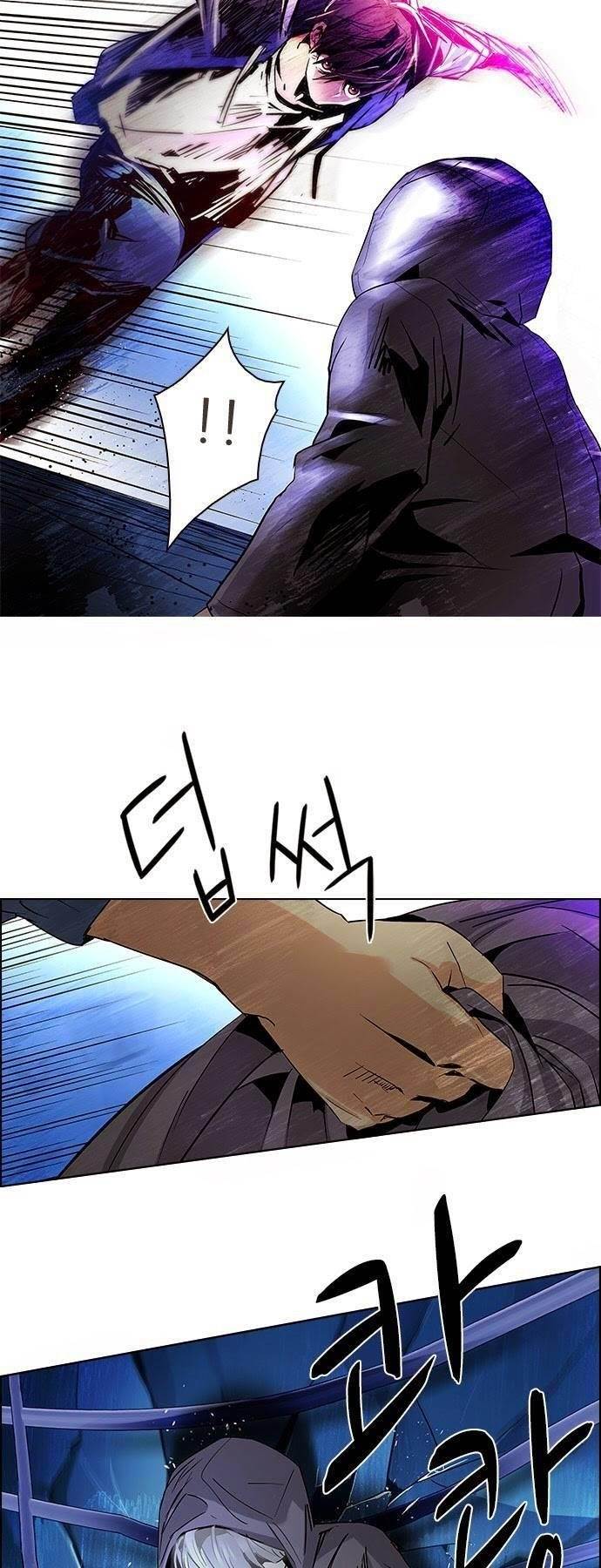 Dice: The Cube That Changes Everything Chapter 54 - Page 18