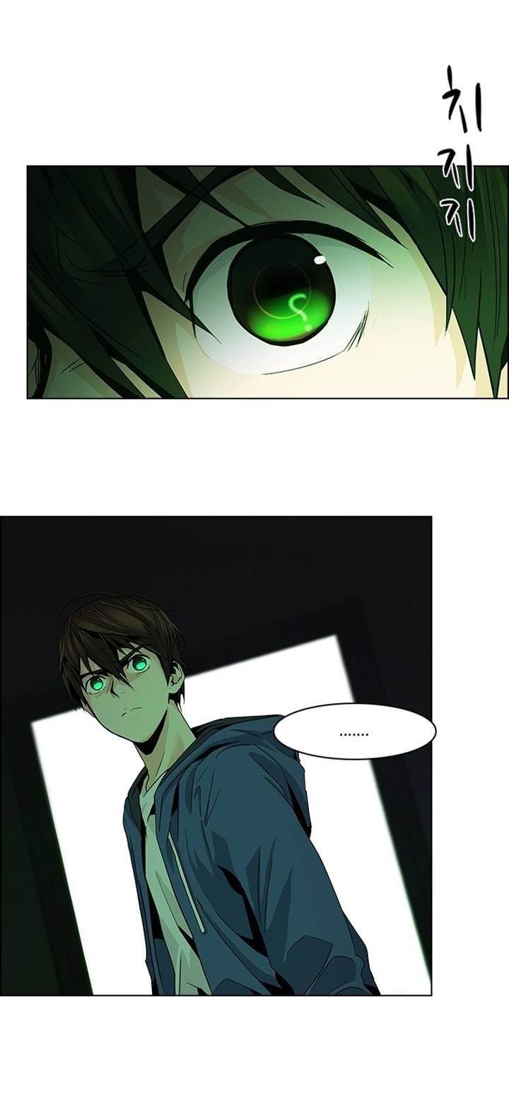 Dice: The Cube That Changes Everything Chapter 56 - Page 14