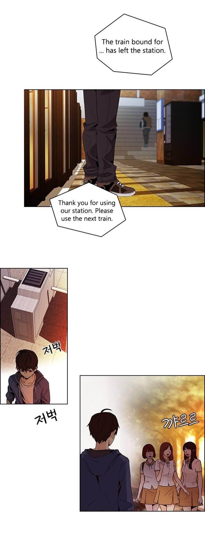 Dice: The Cube That Changes Everything Chapter 56 - Page 15