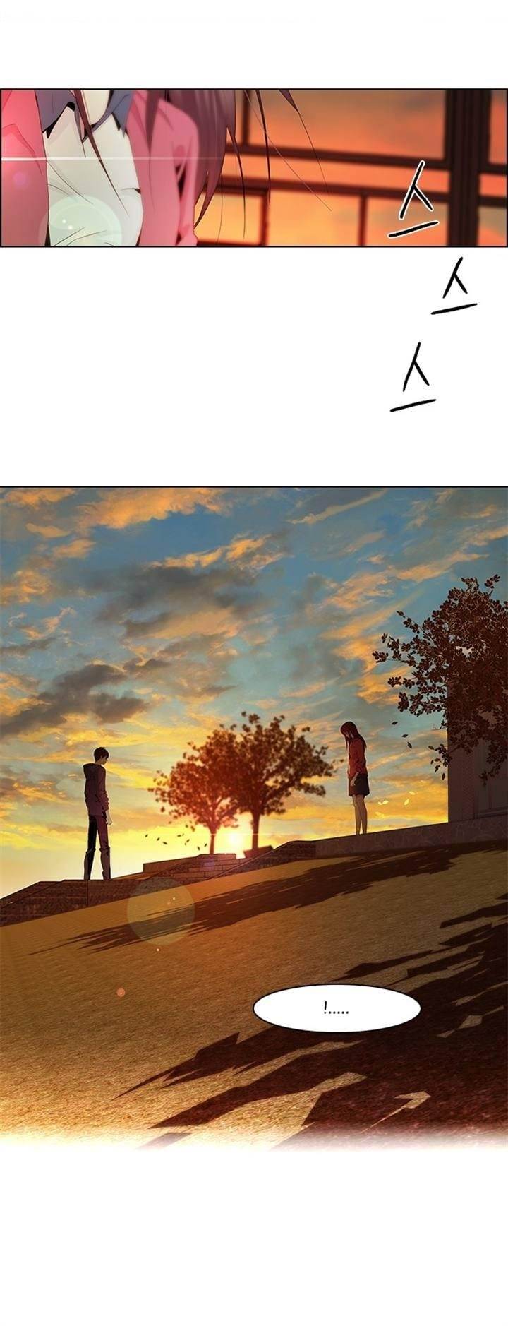 Dice: The Cube That Changes Everything Chapter 56 - Page 17