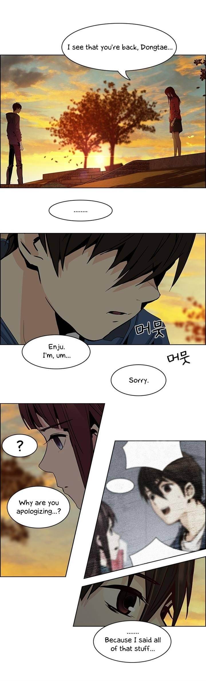 Dice: The Cube That Changes Everything Chapter 56 - Page 26