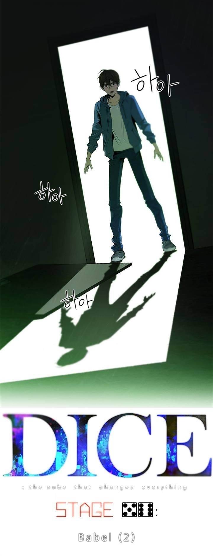 Dice: The Cube That Changes Everything Chapter 56 - Page 3