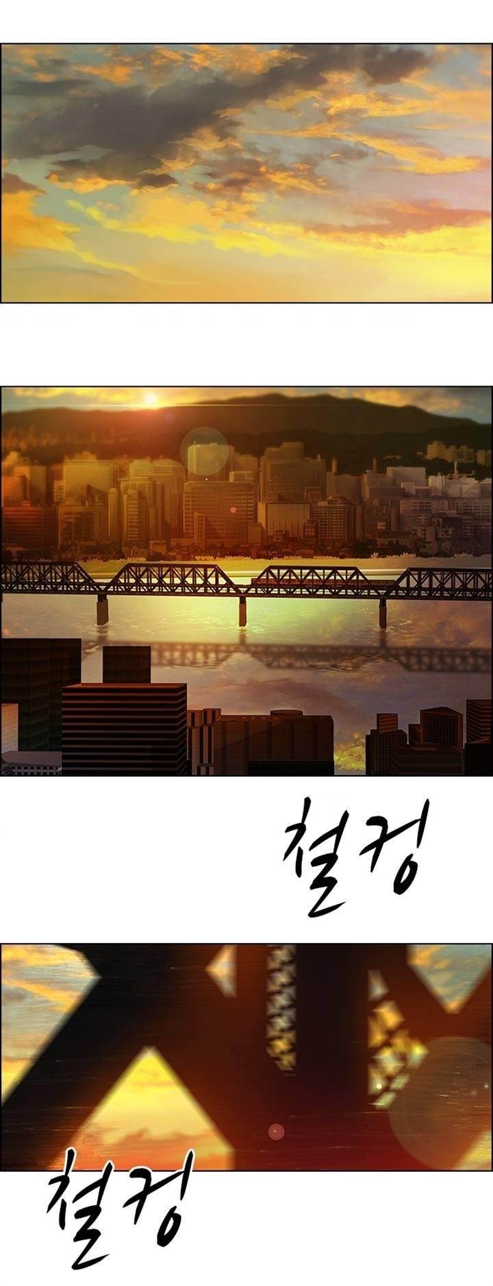 Dice: The Cube That Changes Everything Chapter 56 - Page 4