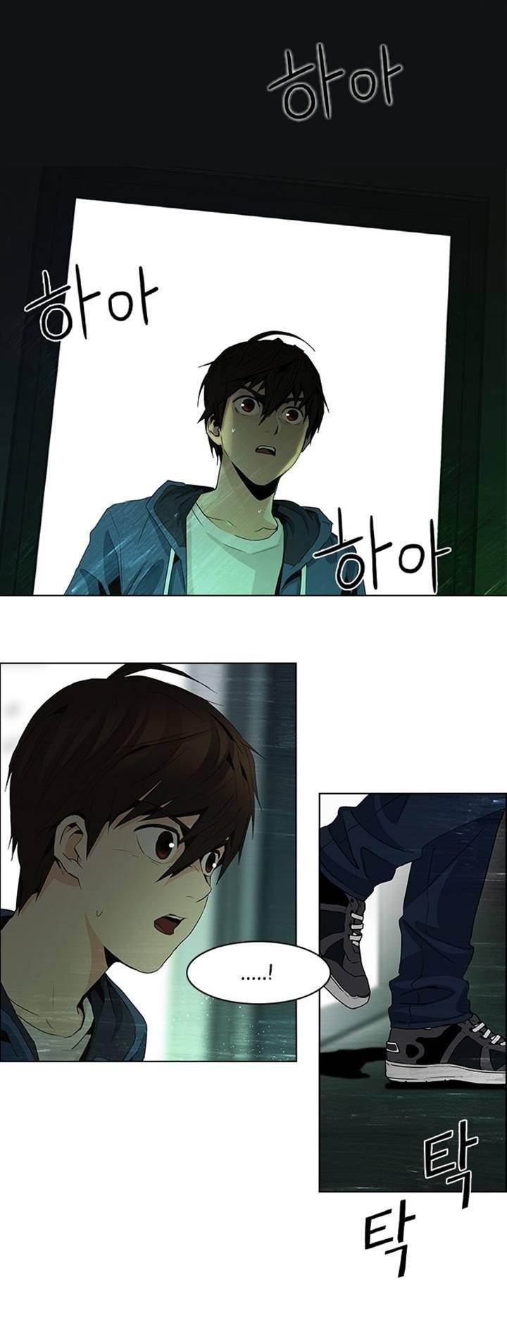 Dice: The Cube That Changes Everything Chapter 56 - Page 6