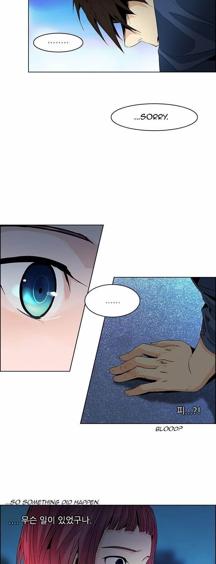 Dice: The Cube That Changes Everything Chapter 58 - Page 12