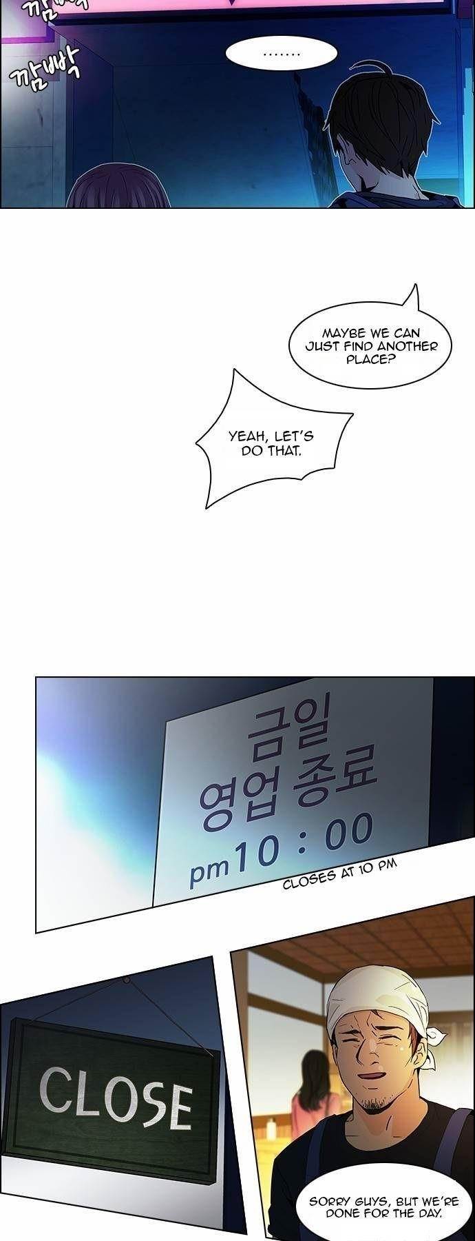 Dice: The Cube That Changes Everything Chapter 58 - Page 18