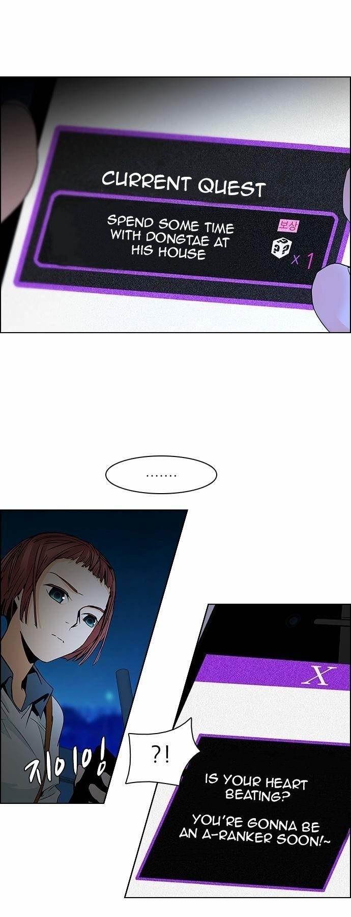 Dice: The Cube That Changes Everything Chapter 58 - Page 27