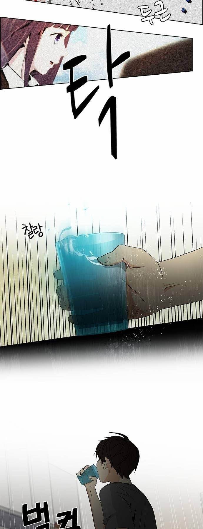 Dice: The Cube That Changes Everything Chapter 59 - Page 10