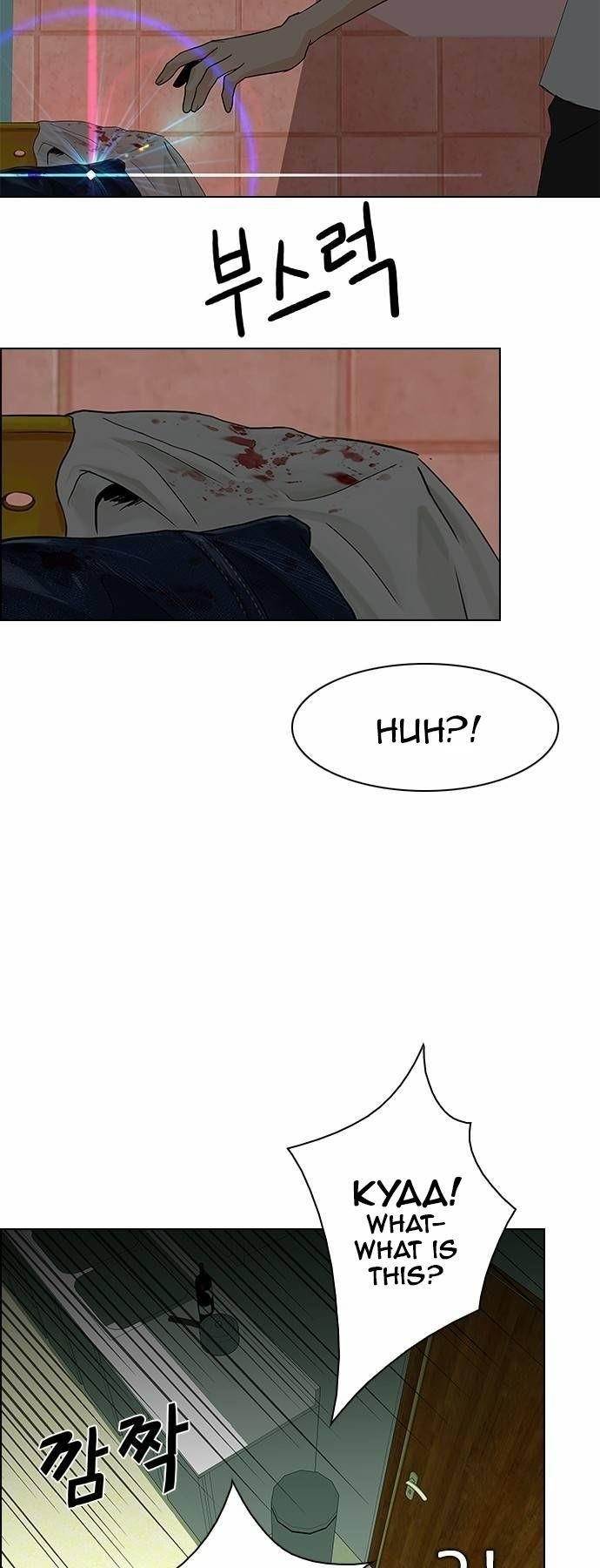 Dice: The Cube That Changes Everything Chapter 59 - Page 15