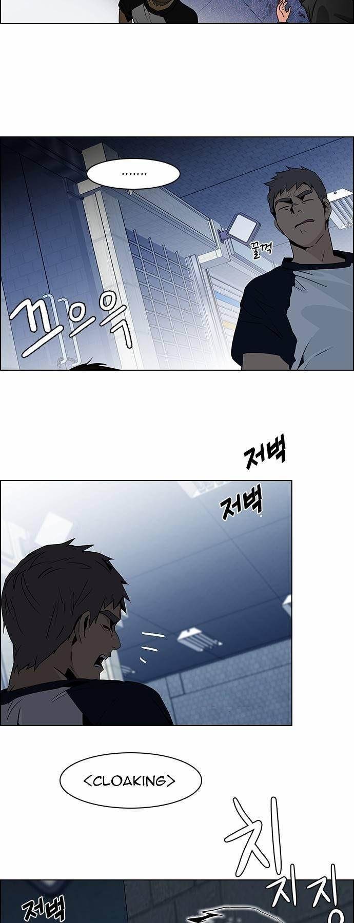 Dice: The Cube That Changes Everything Chapter 59 - Page 25