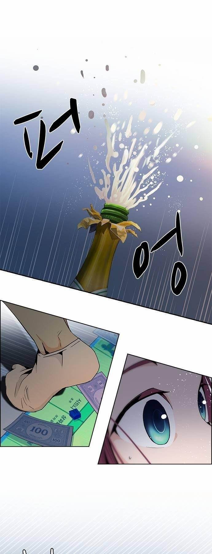 Dice: The Cube That Changes Everything Chapter 59 - Page 37