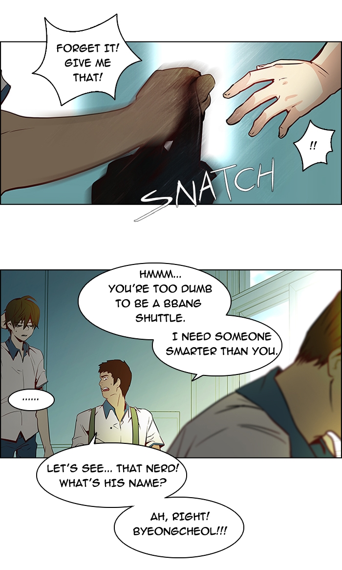 Dice: The Cube That Changes Everything Chapter 6 - Page 26