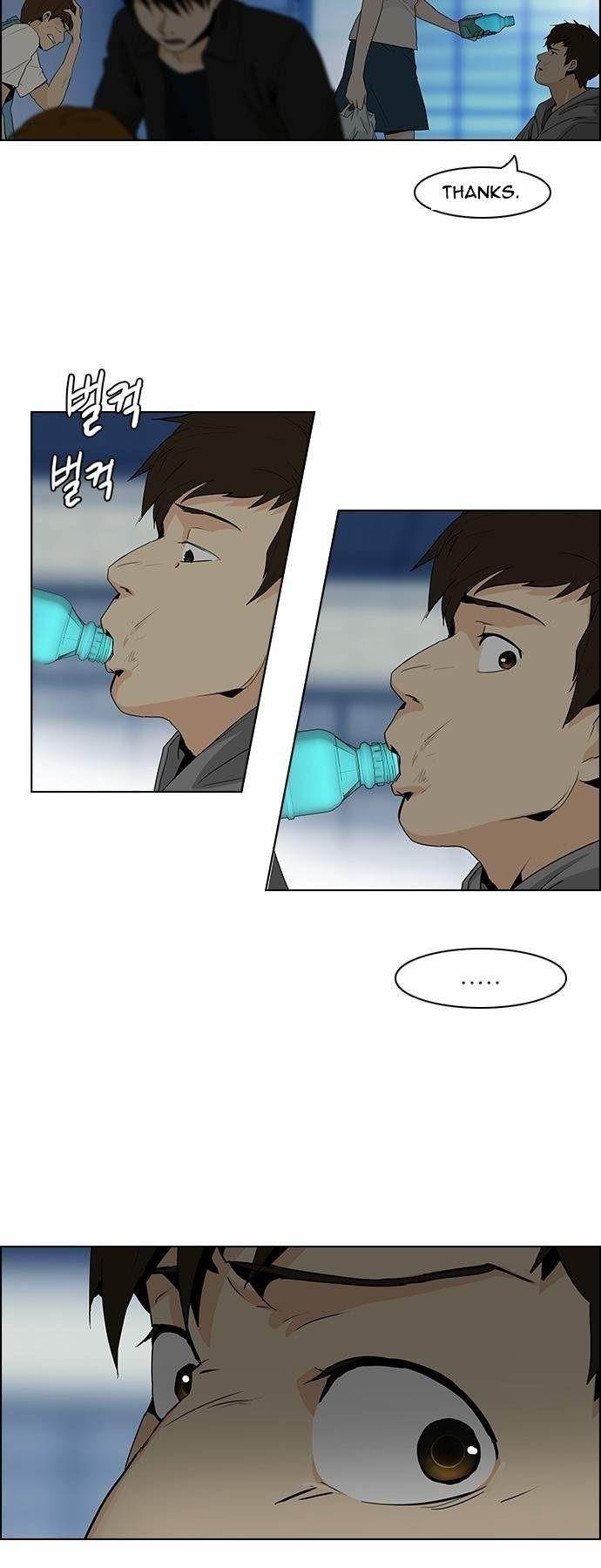 Dice: The Cube That Changes Everything Chapter 60 - Page 23