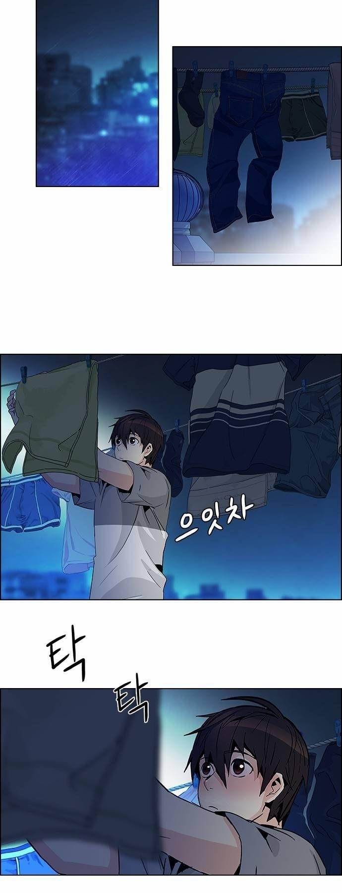 Dice: The Cube That Changes Everything Chapter 60 - Page 28