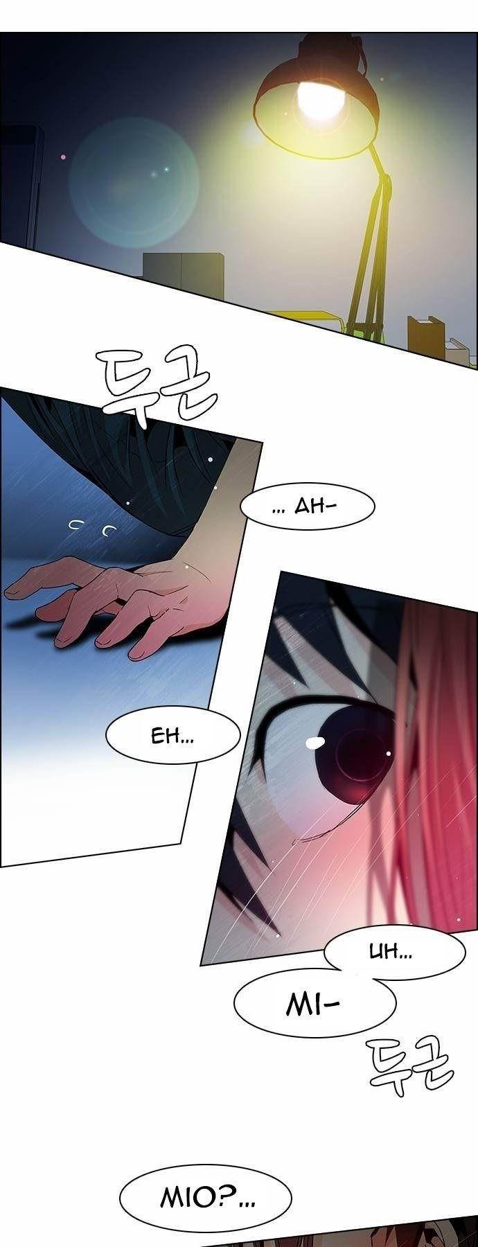 Dice: The Cube That Changes Everything Chapter 60 - Page 5