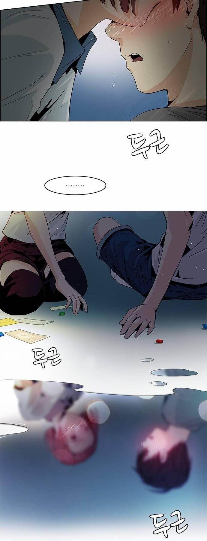 Dice: The Cube That Changes Everything Chapter 60 - Page 6