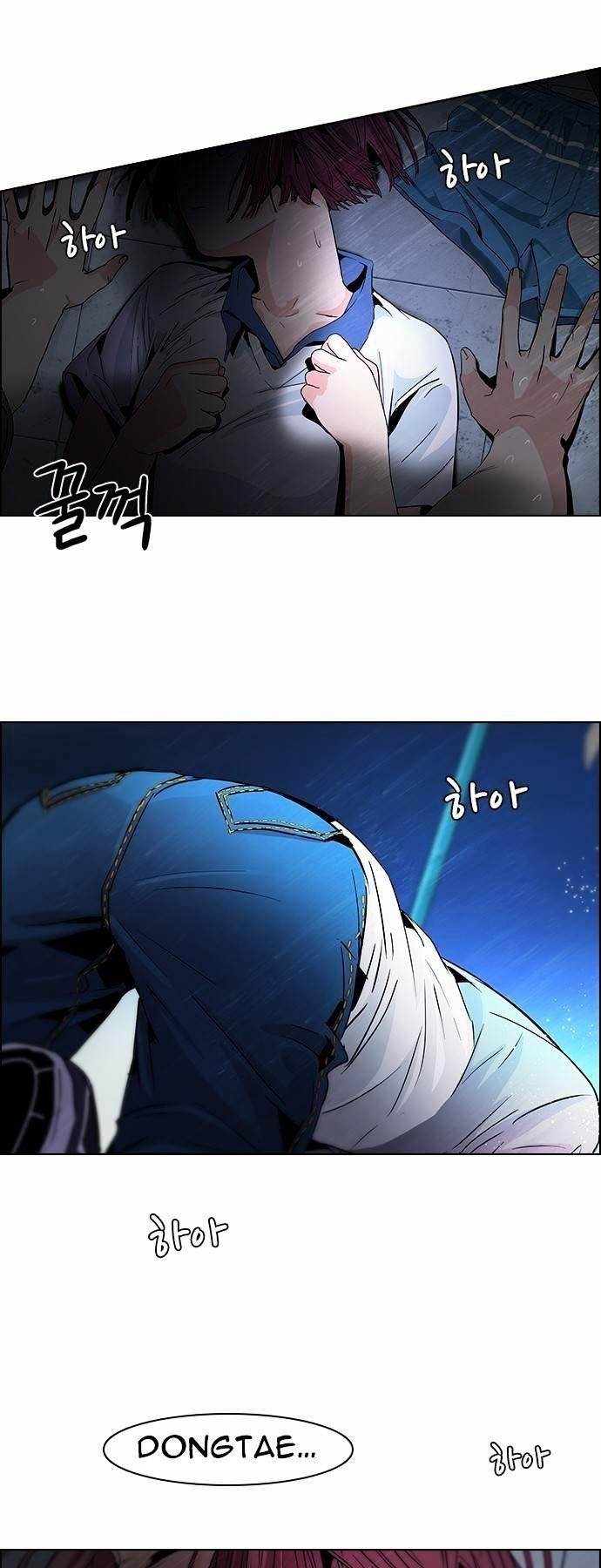 Dice: The Cube That Changes Everything Chapter 61 - Page 12