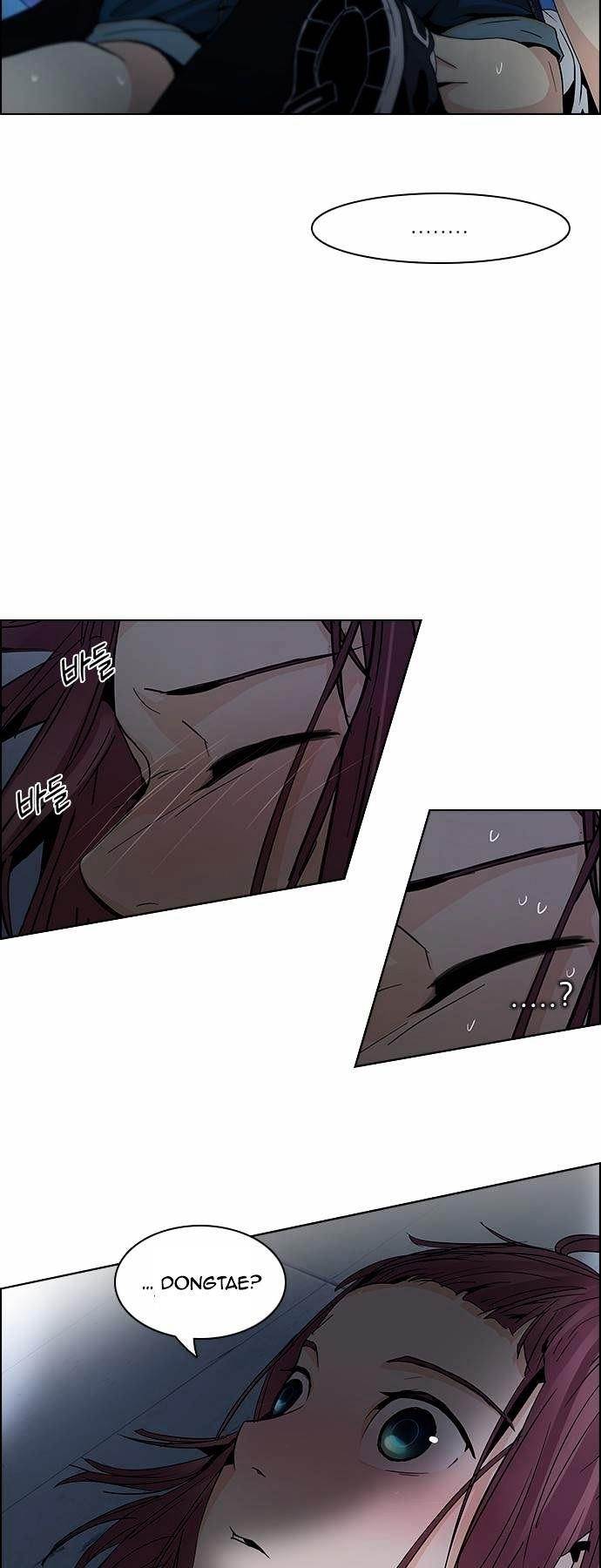 Dice: The Cube That Changes Everything Chapter 61 - Page 17