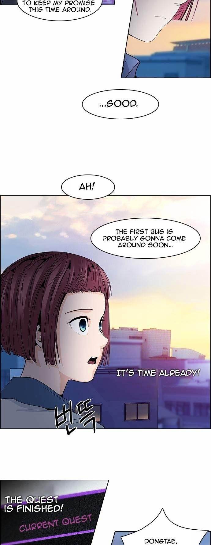 Dice: The Cube That Changes Everything Chapter 61 - Page 31