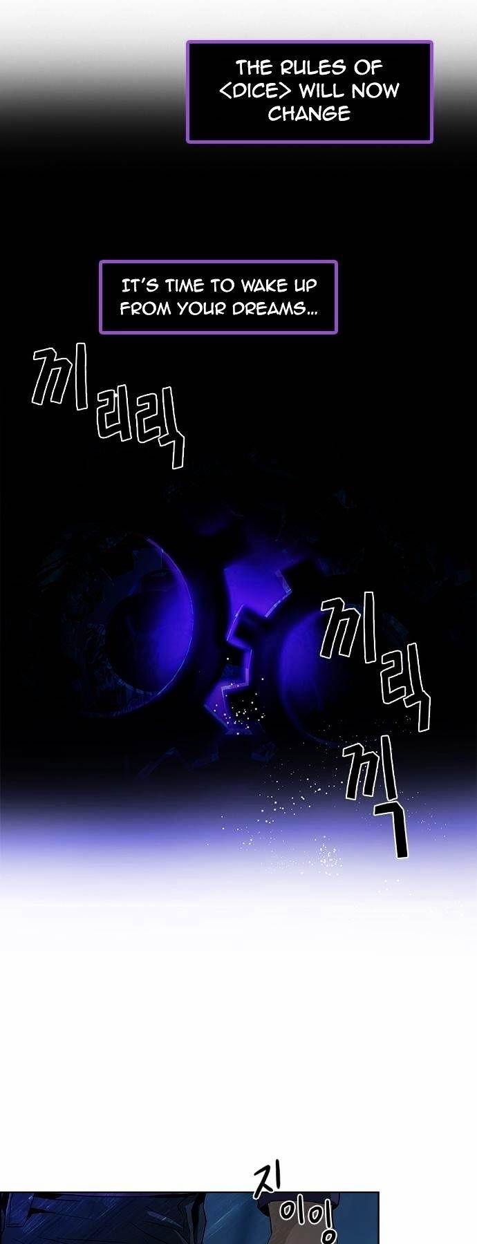 Dice: The Cube That Changes Everything Chapter 61 - Page 42