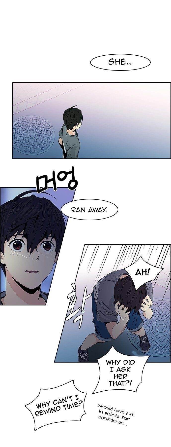 Dice: The Cube That Changes Everything Chapter 62 - Page 14