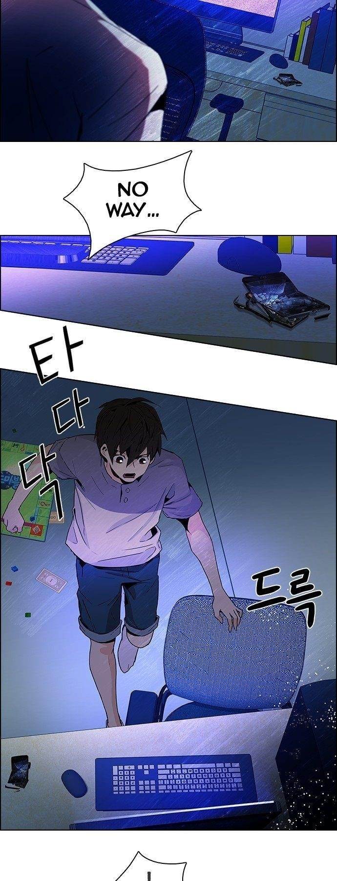 Dice: The Cube That Changes Everything Chapter 62 - Page 16