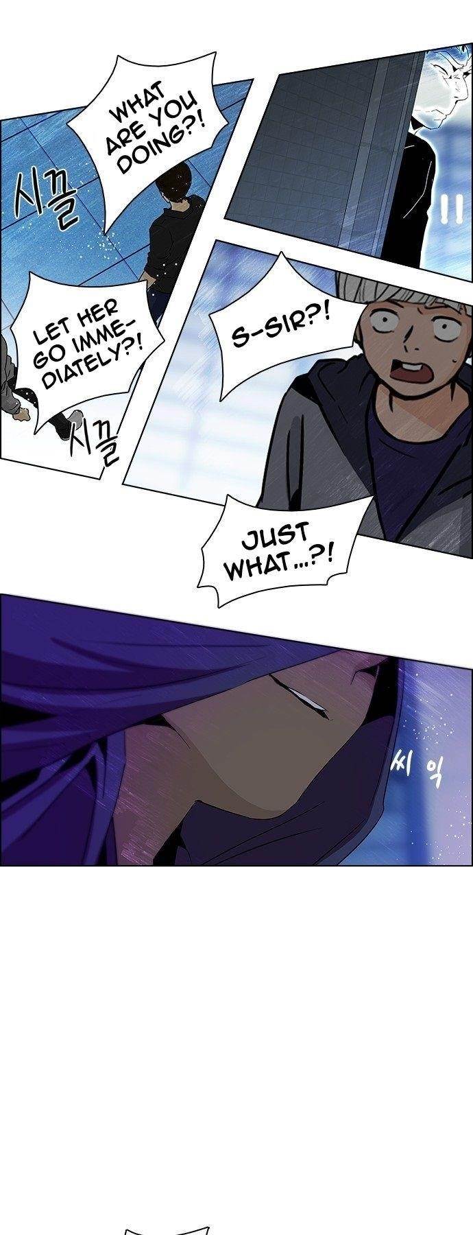 Dice: The Cube That Changes Everything Chapter 62 - Page 19