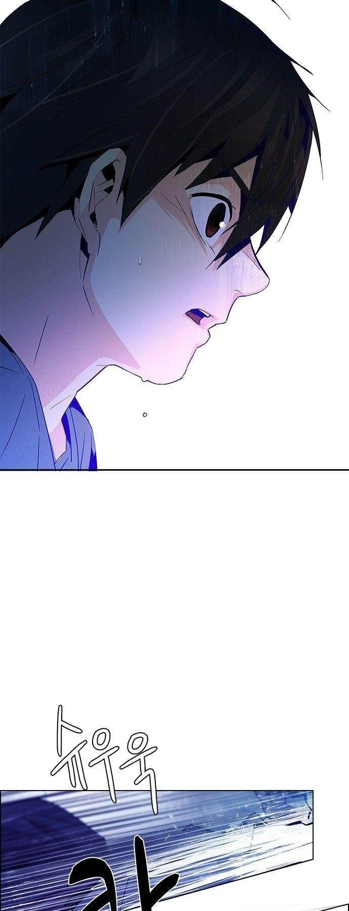 Dice: The Cube That Changes Everything Chapter 62 - Page 23