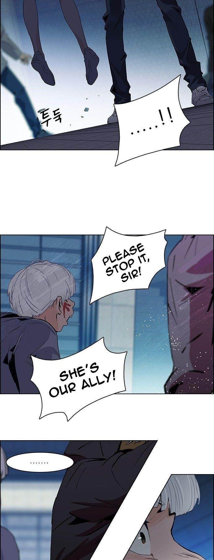 Dice: The Cube That Changes Everything Chapter 62 - Page 25