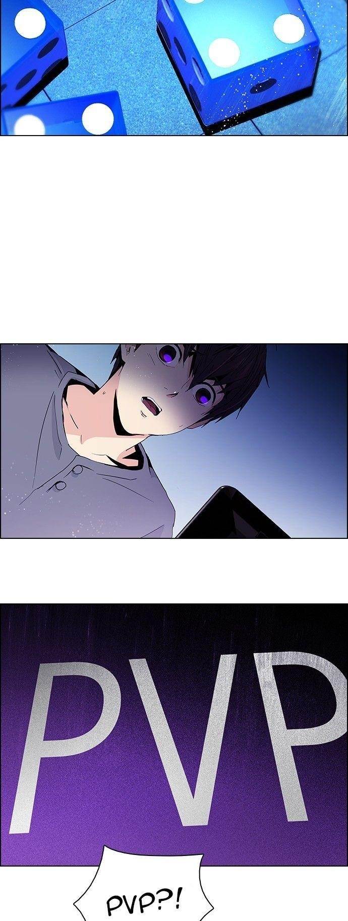 Dice: The Cube That Changes Everything Chapter 62 - Page 32