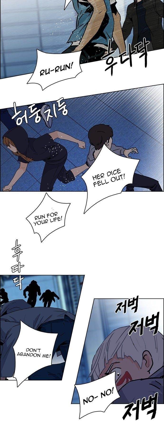 Dice: The Cube That Changes Everything Chapter 62 - Page 39